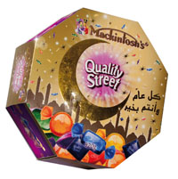 Nestlé introduces Ramadan Quality Street